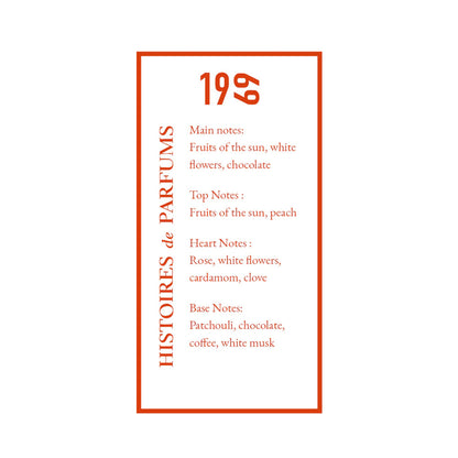 1969 - 15ml