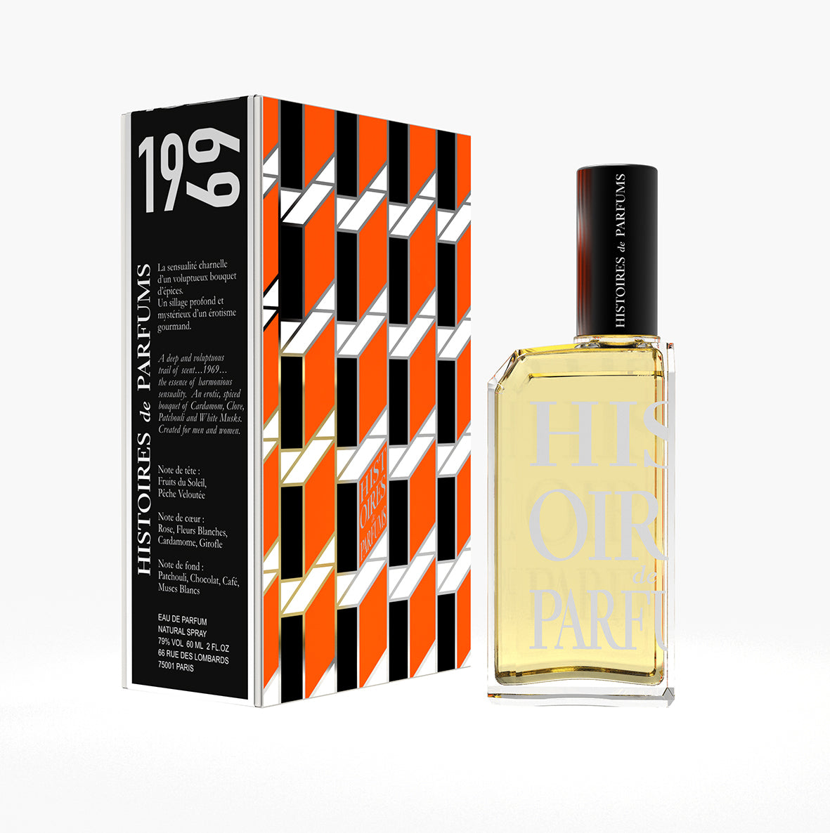 1969 - 60ml
